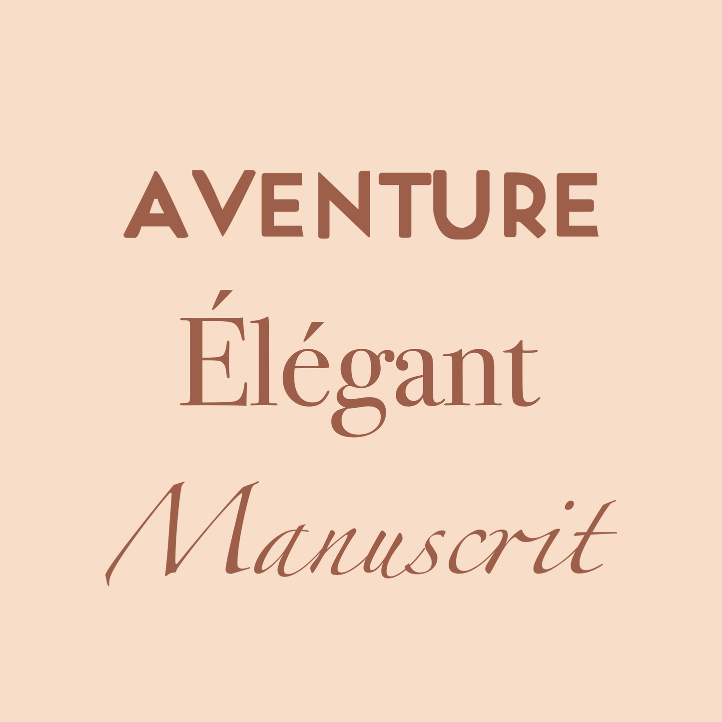 AFFICHE PERSONNALISEE MAISON